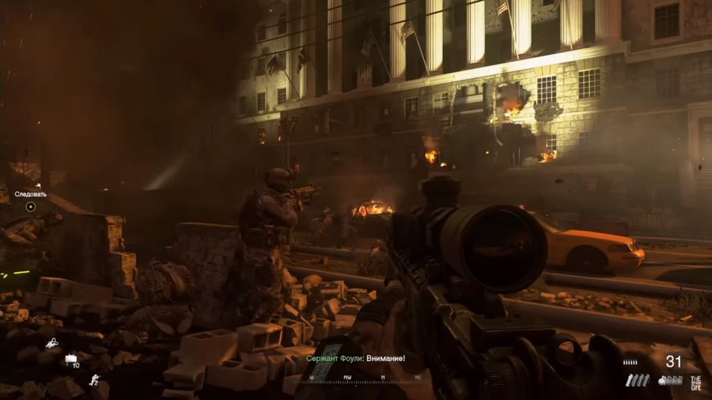 Ночной бой в Call of Duty: Modern Warfare 2 Campaign Remastered