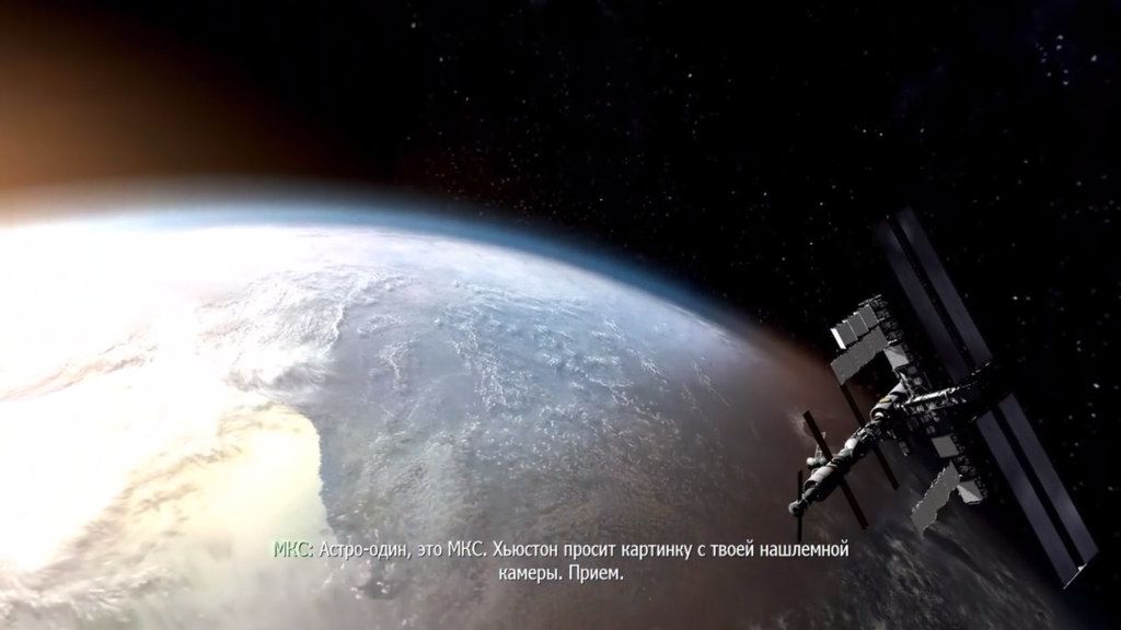 Связь со спутником в Call of Duty: Modern Warfare 2