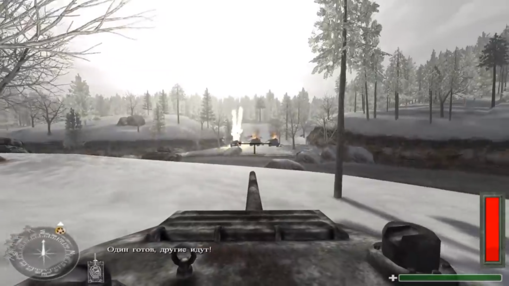 Стрельба из танка в Call of Duty