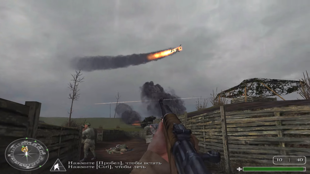 Падение самолета в Call of Duty: United Offensive