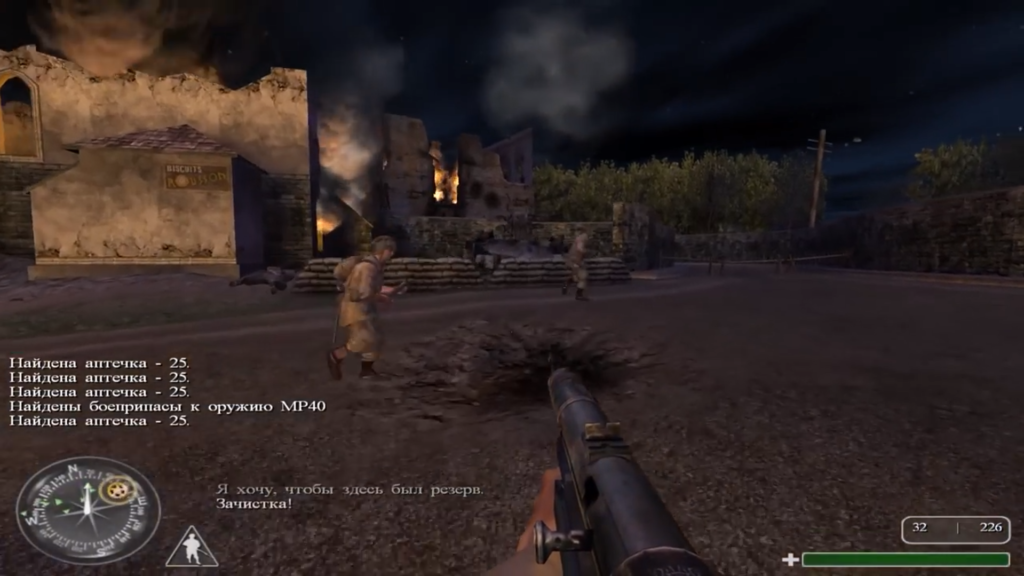 Графика в Call of Duty