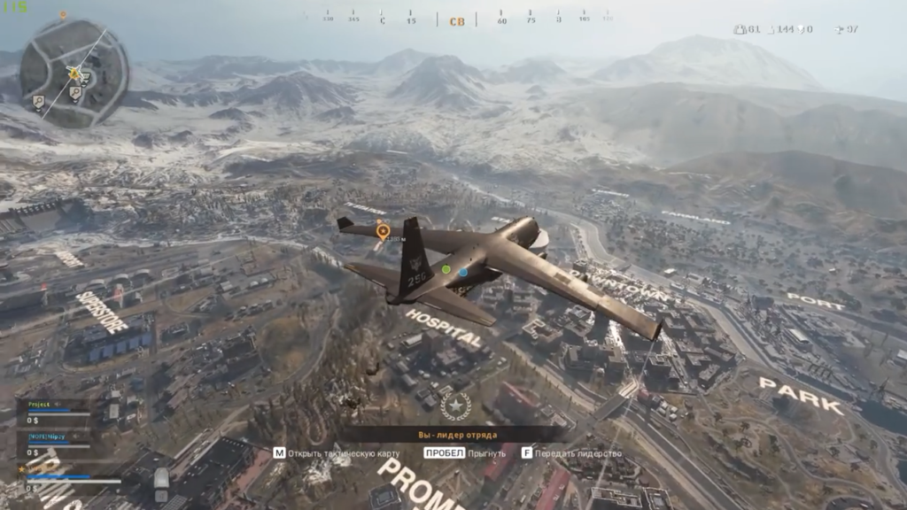 Десант с самолета в Call of Duty: Warzone