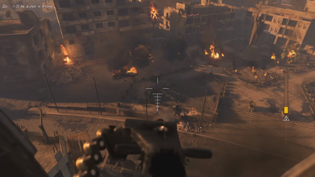 Стрельба из пулемета на вертолете в Call of Duty 4: Modern Warfare Remastered