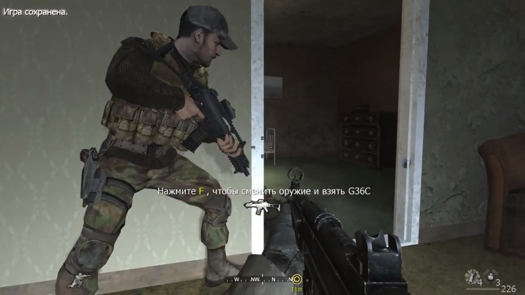 Штурм квартиры в Call of Duty 4: Modern Warfare